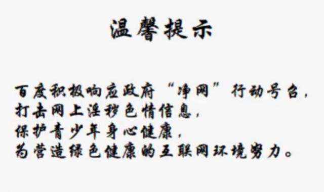 网盘靠不住？是时候给自己搭一个私有云盘了。。