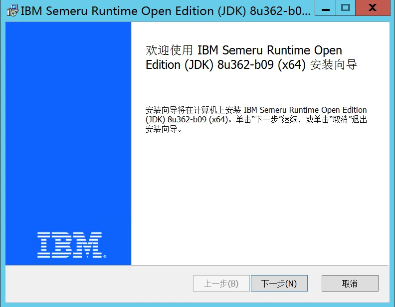 再见了，百度云盘！搭建自己的个人网盘！