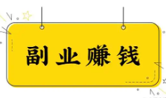 此图片的 alt 属性为空；文件名为 image-28.png