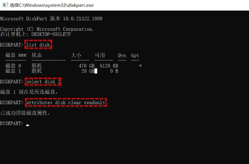 u盘文件突然不见了怎么恢复？u盘文件突然消失有效恢复，快收藏！
